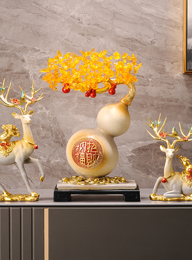 中式葫芦招财摆件家居好物新房子客厅装饰品乔迁新居礼品高档礼物