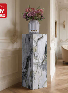 入户玄关装饰摆件轻奢高档高级感大理石底座岩板花架子客厅落地式
