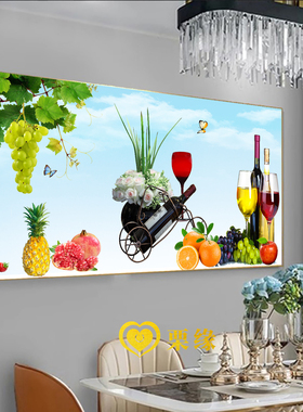 新款餐厅装饰画单幅铝合金有框画晶瓷餐桌挂画水果花卉酒杯墙壁画