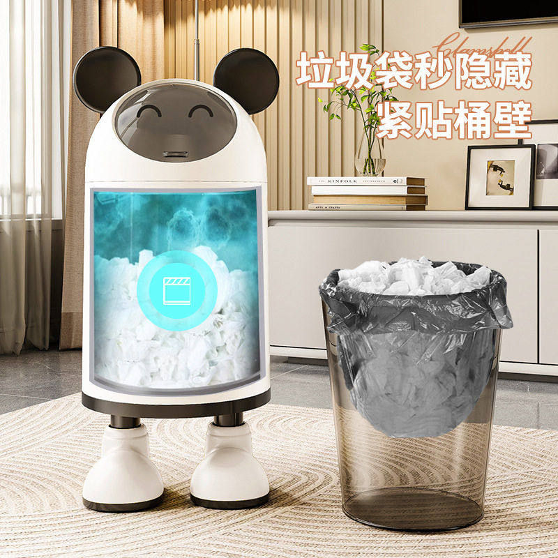 垃圾桶家用2025新款创意卡通颜值客厅卧室厕所厨房带盖卫生桶,淘宝优惠券,粉丝福利购,淘宝优惠卷