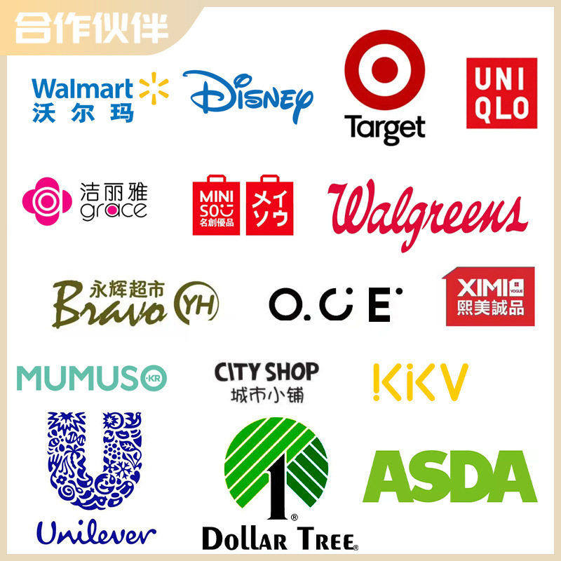 冰淇淋沐浴球女生可爱海绵蛋糕浴花儿童洗澡神器柔软起泡球不散,淘宝优惠券,粉丝福利购,淘宝优惠卷