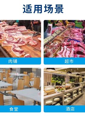 红鹰绞肉机商用大功率32大容量全自动不锈钢42电动绞冻肉机52型