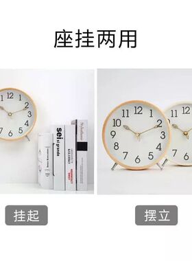座钟台钟客厅时钟表摆件家用台式钟现代个性摆钟创意桌面小坐钟表