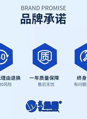 盛京绿园全自动筷子消毒机商用餐厅饭店不锈钢款微电脑智能筷子盒