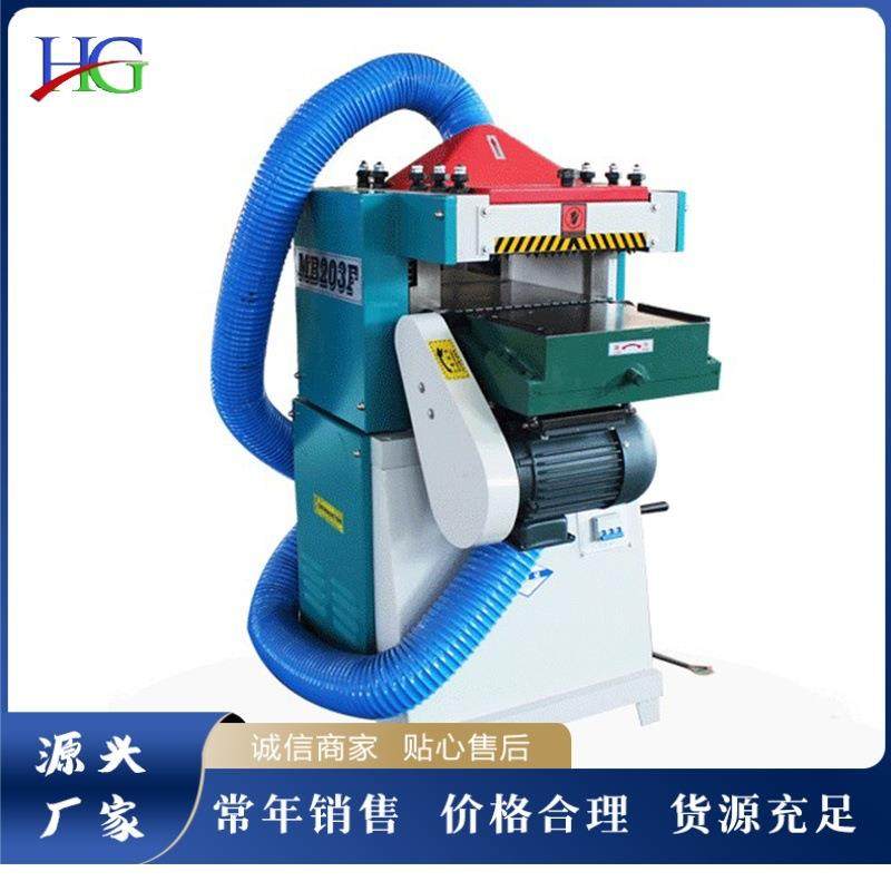 家具板材双面压刨机木工四面刨设备双面定厚砂光机,淘宝优惠券,粉丝福利购,淘宝优惠卷