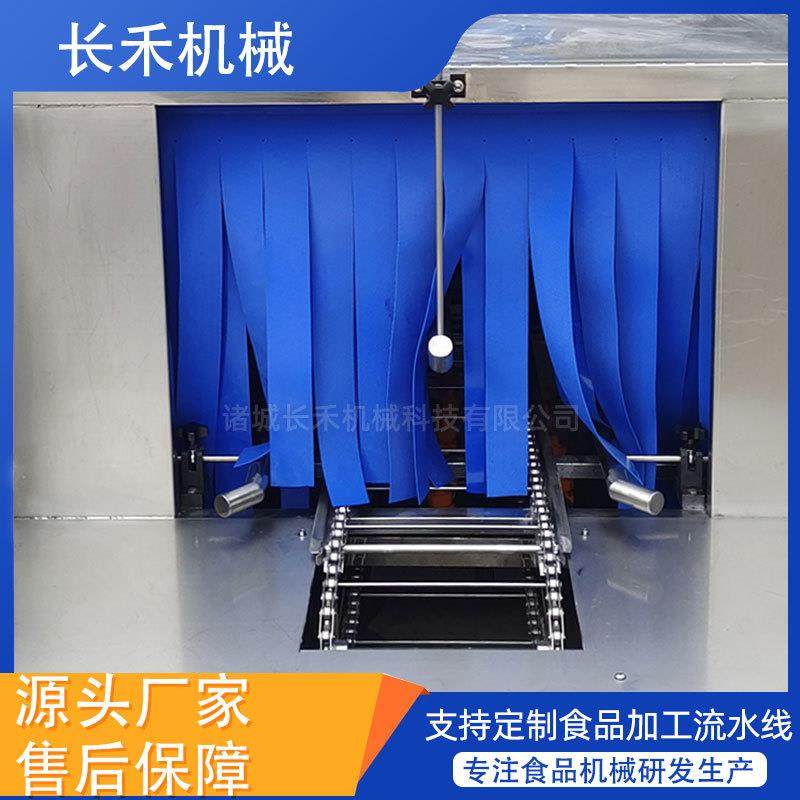 全自动周转筐清洗机果胶周转箱清洗机膨化食品塑料筐清洗设备,淘宝优惠券,粉丝福利购,淘宝优惠卷