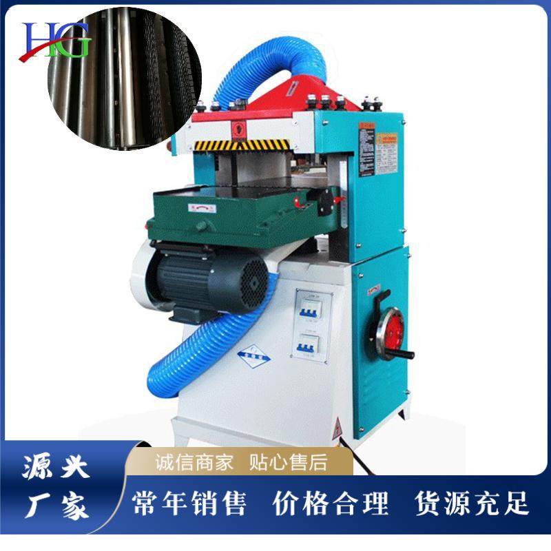 家具板材双面压刨机木工四面刨设备双面定厚砂光机,淘宝优惠券,粉丝福利购,淘宝优惠卷