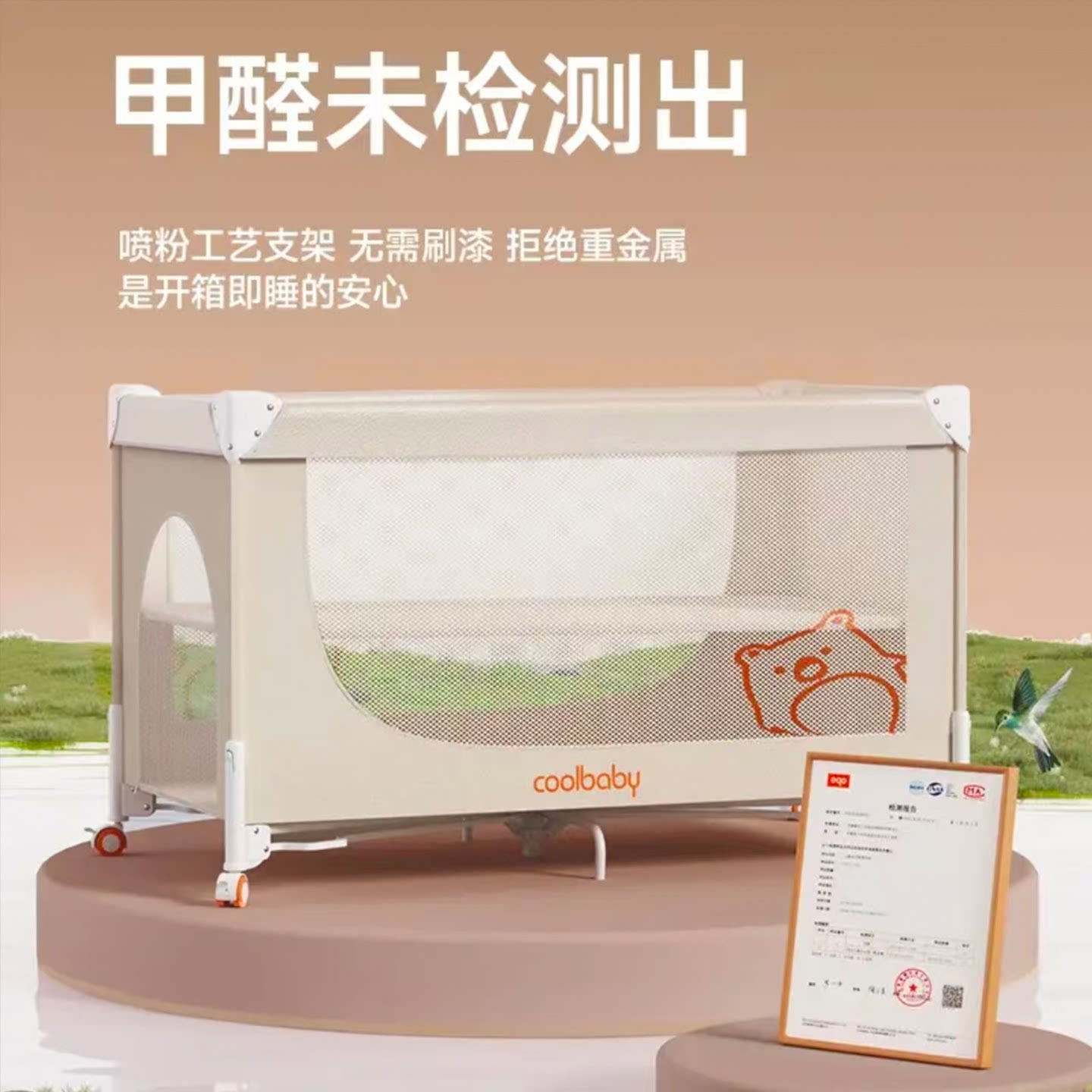 图4