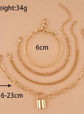 欧美跨境亚马逊爆款锁圆圈手镯ins风格粗链子女士手链4件套