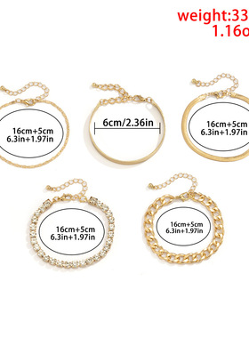 欧美跨境个性几何多元素水钻套装手链 复古简约铜手工爪链手饰品