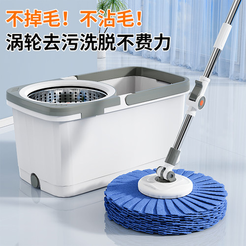 美尔雅2025新款家用旋转拖把免手洗一拖净毛巾布条拖头懒人神器 - 图2