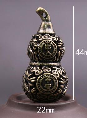 老铜器黄铜镂空葫芦钥匙扣铜钥匙链龙纹挂件小礼品铜艺复古