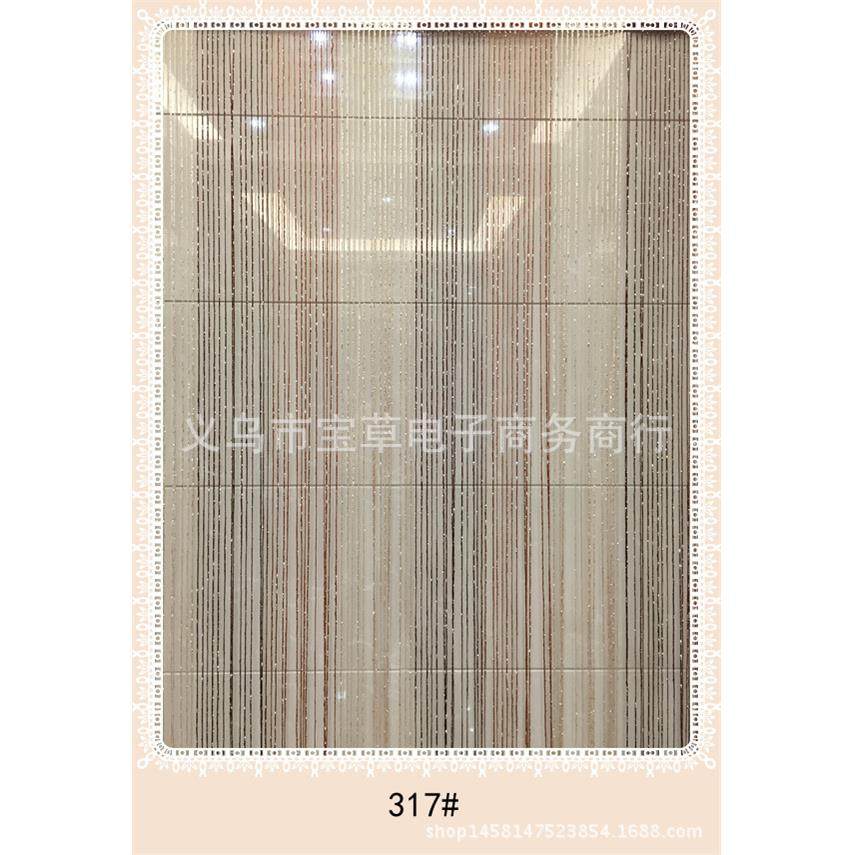 高档加密多色彩虹扁银丝串银皮线帘/门帘/隔断玄关帘/装饰窗帘,淘宝优惠券,粉丝福利购,淘宝优惠卷