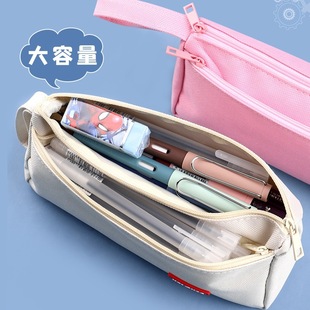 简约双层笔袋文具盒！