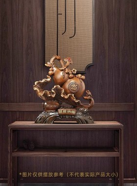 招财纳福葫芦摆件聚宝盆如意客厅玄关电视柜装饰品乔迁开业礼物
