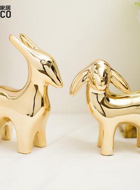 客厅电视柜酒柜装饰品摆设 ins金色陶瓷创意可爱动物摆件