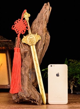 纯黄铜七星剑摆件七星宝剑纯铜家居装饰挂件镇宅避邪小铜剑工艺品