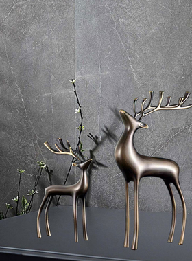 纯铜鹿装饰玄关摆件电视柜酒柜客厅办公室样板房软装工艺品摆饰