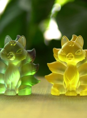 禅悦古法琉璃手工艺品九尾狐狸桌面饰品小客厅电视柜摆件中式装饰