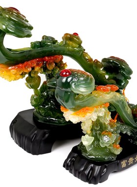 玉如意摆件家居装饰品摆设开业乔迁礼品客厅工艺品摆件结婚送礼