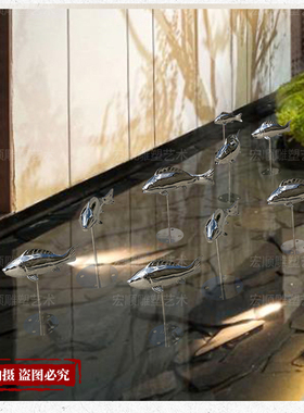 不锈钢雕塑鱼售楼处摆件庭院花园林水池装饰景观小品户外定制金属