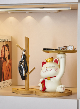 进门入户玄关钥匙收纳摆件创意家居客厅桌面装饰托盘乔迁新居礼物