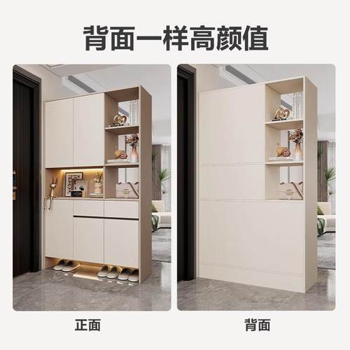 入户玄关柜鞋柜一体靠墙客厅隔断柜简约家用门厅装饰屏风储物柜子 - 图1