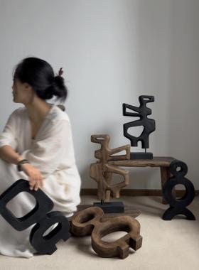 Wabi-Sabi风格抽象艺术雕塑装饰炭黑高端样板房民宿入口几何装饰