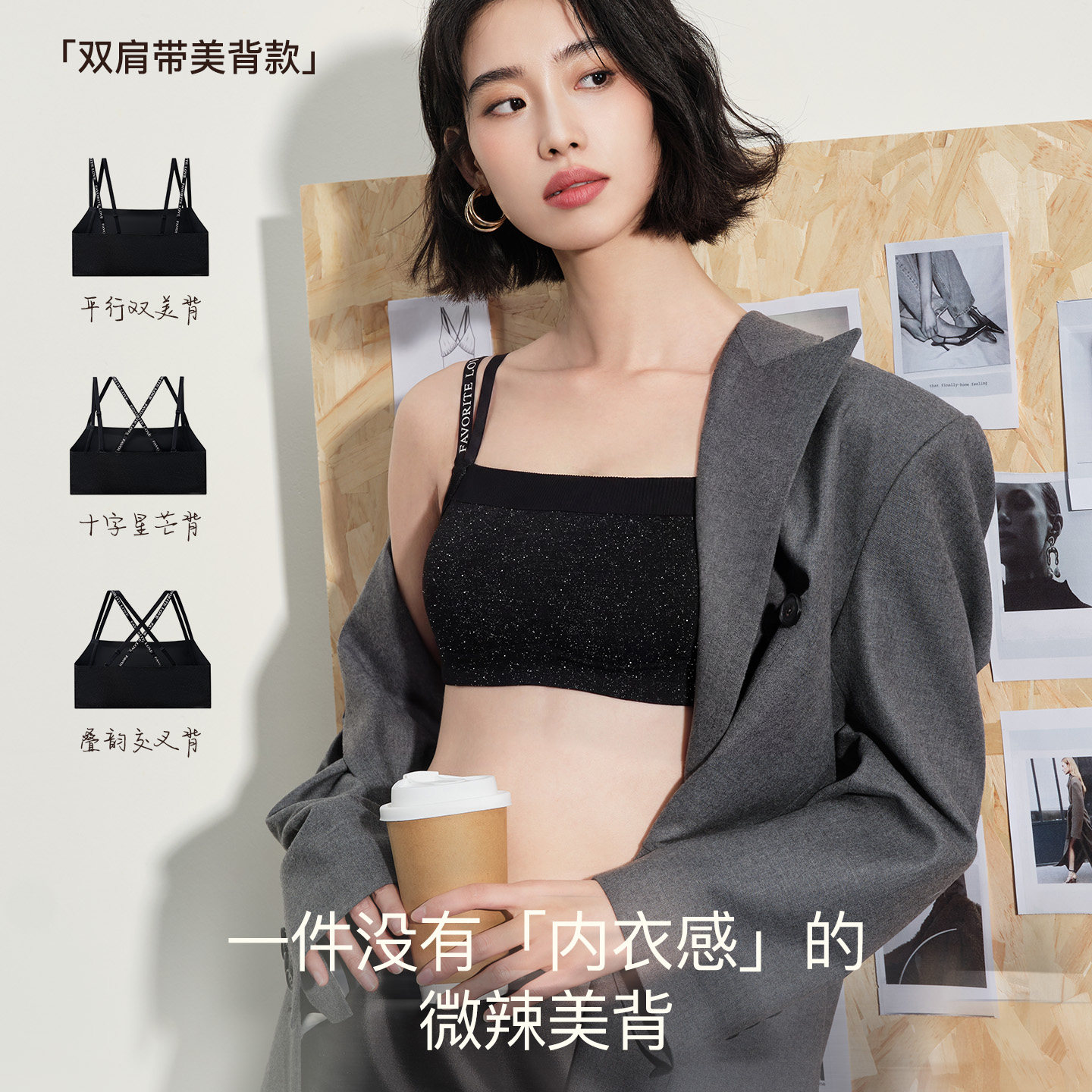 图4