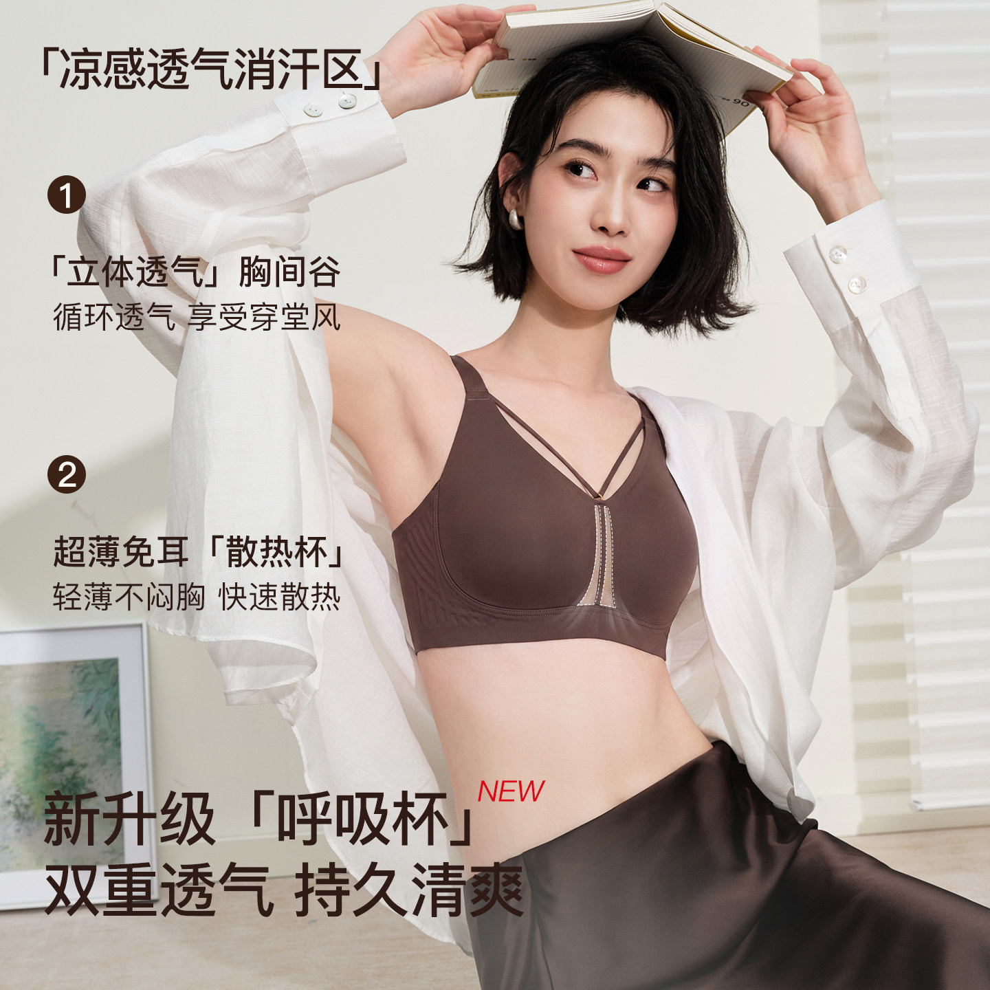 图 3