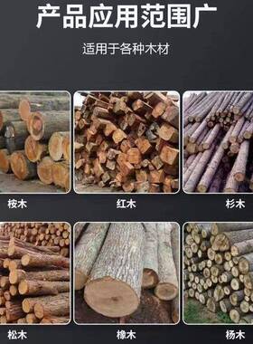 家用劈柴机自动劈柴机家用劈柴机全自动劈柴神器家用农村劈柴神器