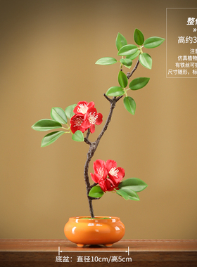 仿真蝴蝶兰摆件盆栽高档假花小桌面室内花卧室客厅玄关装饰花盆景