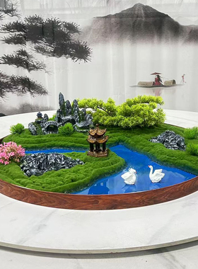 餐桌摆件新花微花雾化中式酒店转盘景观包厢摆件大圆中间沙盘装饰