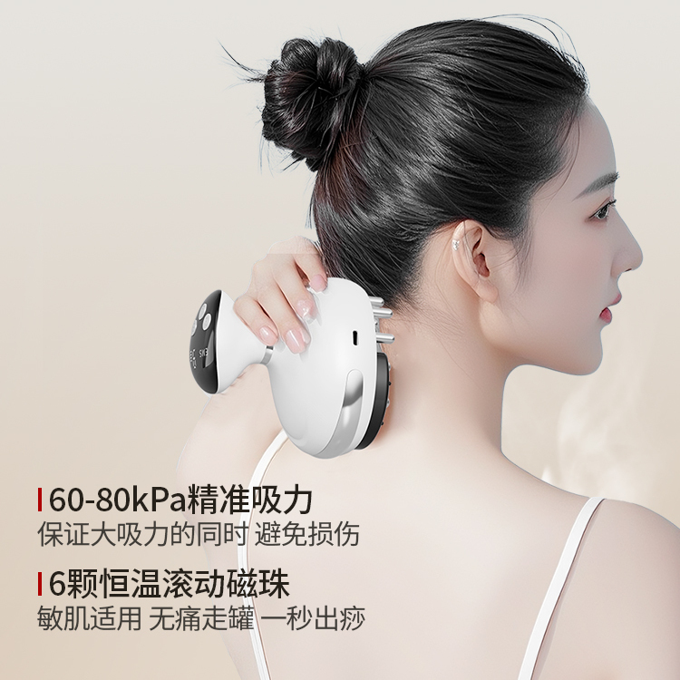 商品详情图片