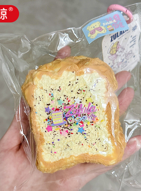 木鲸24丝pvc开口袋无封条