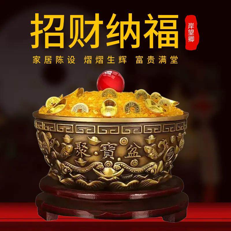 聚宝盆纯铜招财黄铜米缸存钱罐开 业大吉生意兴隆摆件八福聚宝礼,淘宝优惠券,粉丝福利购,淘宝优惠卷
