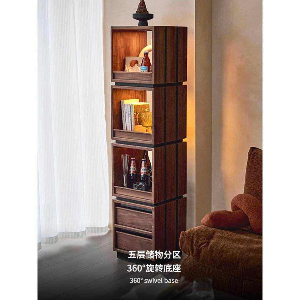 实木四层旋转书架黑胡桃木落地小书柜小户型沙发边柜展示酒柜窄柜,淘宝优惠券,粉丝福利购,淘宝优惠卷