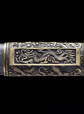 龙泉市刀剑羽毛纹一体环首唐剑