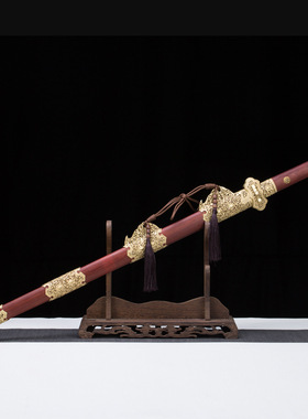 龙泉市刀剑工艺收藏品花纹钢发红