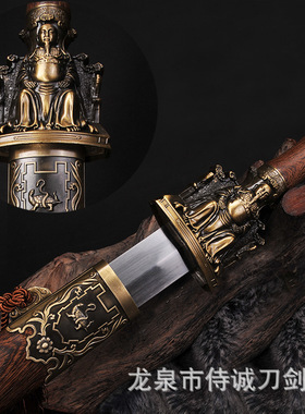 朱帝剑重剑金刚剑太极硬剑镇店