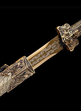 秦王剑手工一体汉剑长款古剑锰钢