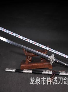 龙泉市宝剑唐剑花纹钢一体钢硬剑