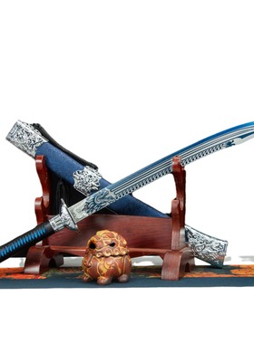 龙泉市刀剑高锰钢烤蓝龙虎牛尾