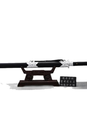 银龙战刀唐横刀一体绣春刀龙泉