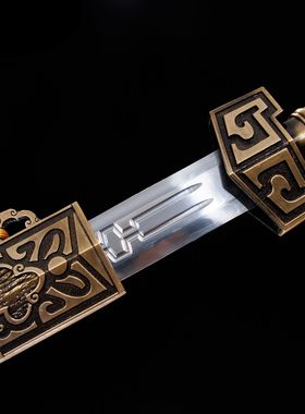 龙泉市刀剑高锰钢六面影视春秋