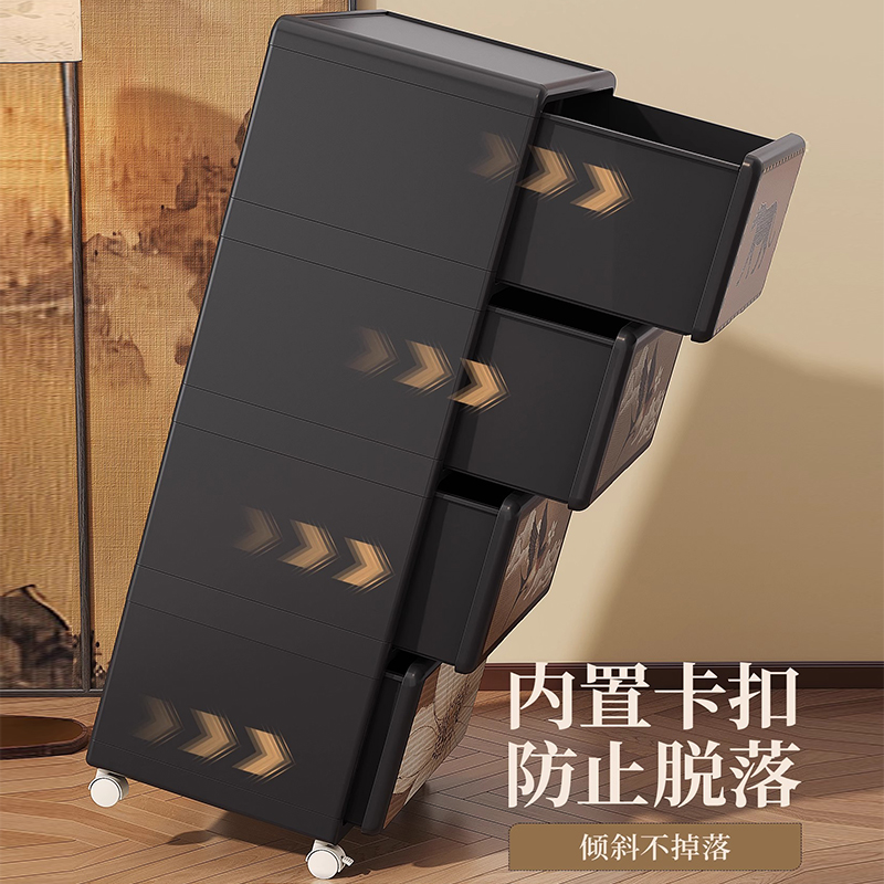 中古风收纳柜可移动抽屉式五斗柜家用多层床头柜桌下夹缝储物柜子 - 图2