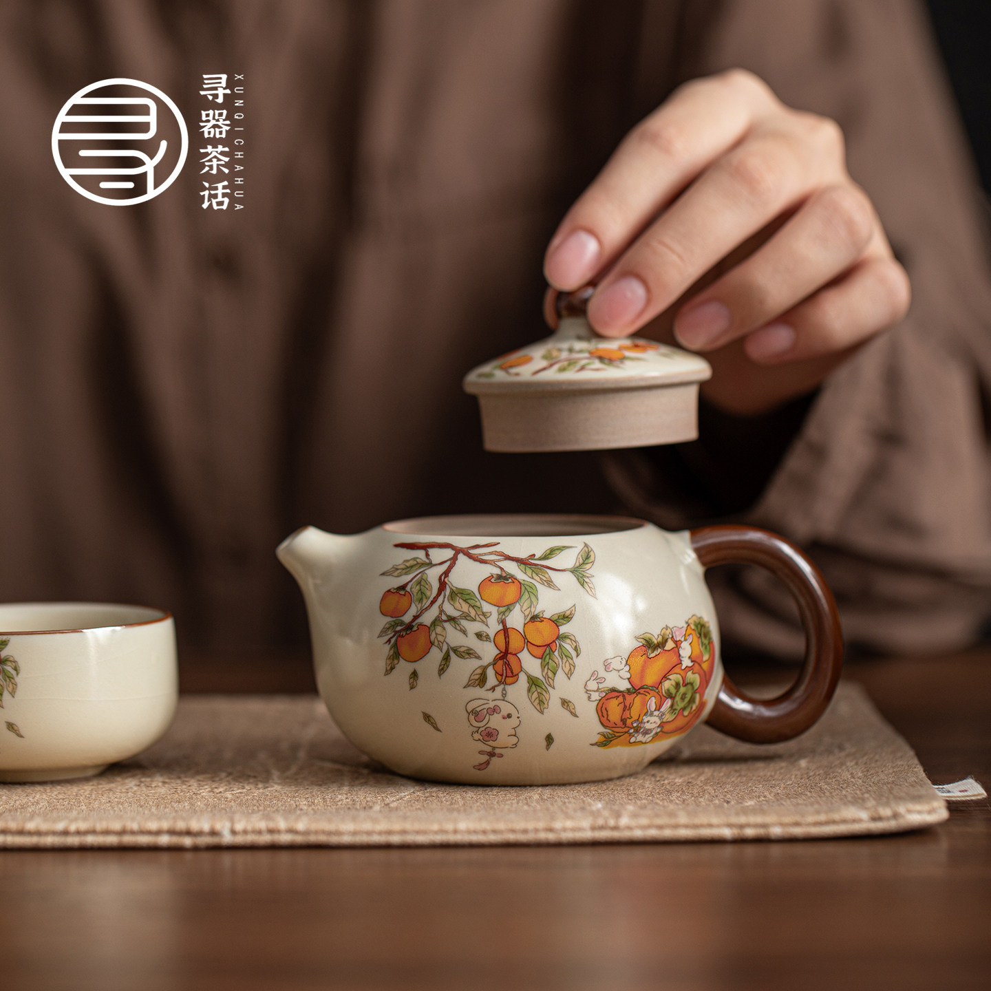 汝窑柿柿如意一壶两杯高档旅行茶具套装户外喝茶泡茶壶茶杯便携式,淘宝优惠券,粉丝福利购,淘宝优惠卷