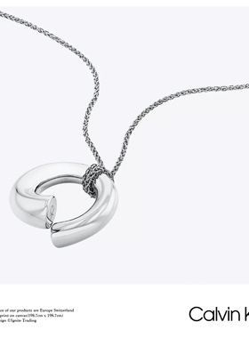 CalvinKlein中性款项链
