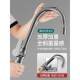 Jiumuwang supercharged kitchen all-copper faucet