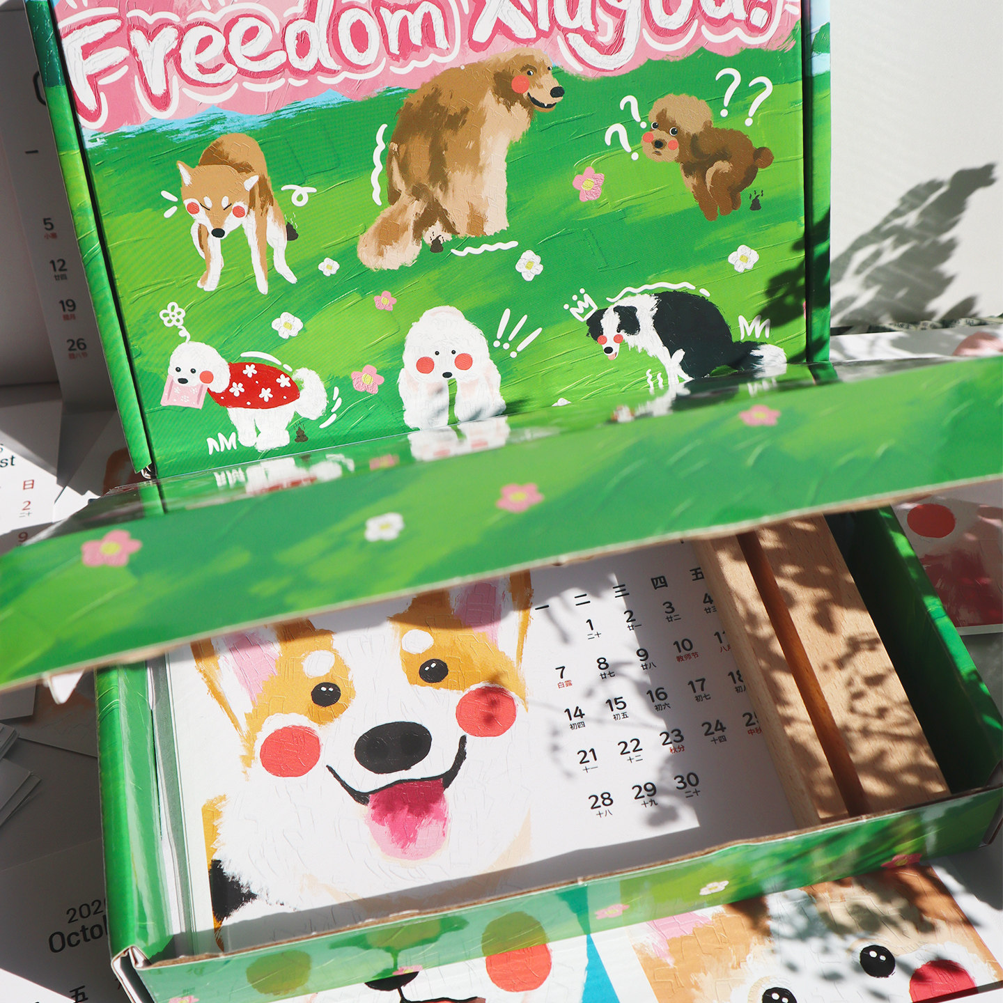 2026年新款线条快乐小狗日历台历可爱狗狗礼物创意桌面摆件周边月,淘宝优惠券,粉丝福利购,淘宝优惠卷